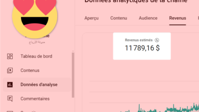 كيفية فتح قناة في اليوتيوب والربح منها