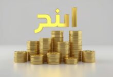 كيف تبدأ التدوين وتربح منه في 2026