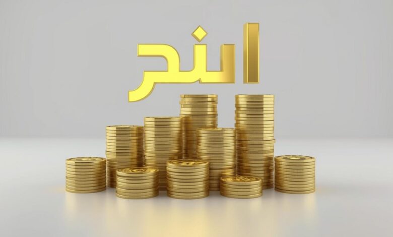 كيف تبدأ التدوين وتربح منه في 2026