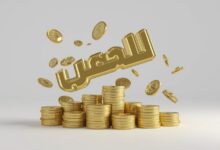 كيف تربح من صناعة المحتوى في 2026