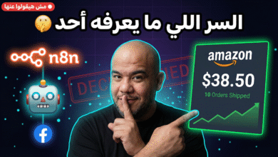 أفضل أدوات AI للربح