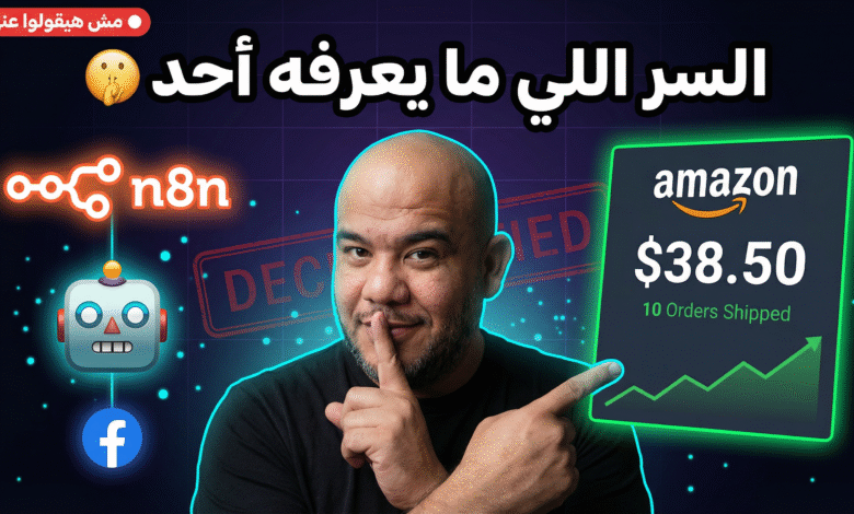 أفضل أدوات AI للربح